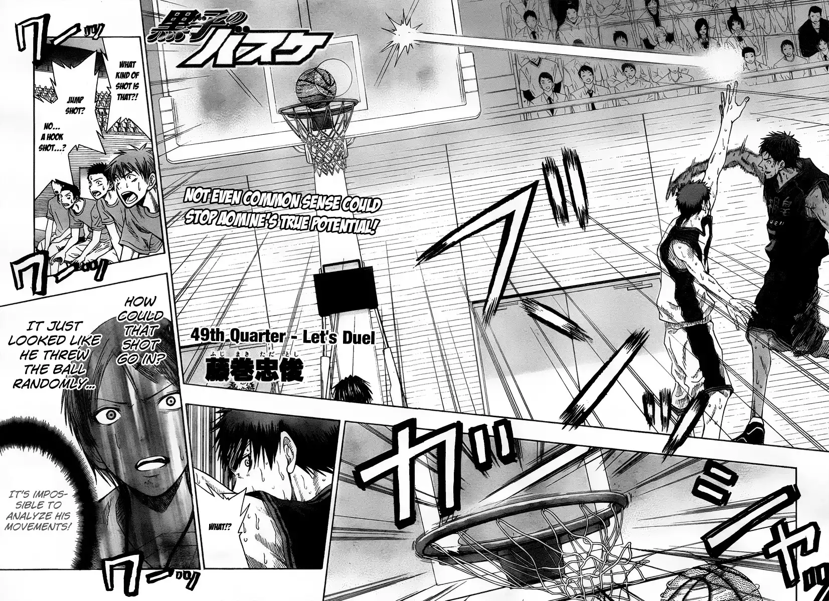 Kuroko no Basket Chapter 49 3